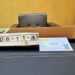 ete エテ　ネックレス　K10　買取